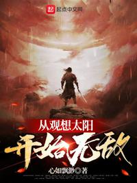 每天努力躺平，大佬人设却焊死了