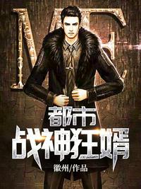 网游：亿万特效一拳爆神