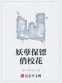 人在皇宫：女帝让我替婚，朝堂乱了！