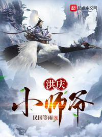 杀敌涨寿元，我以寿元推演成神！