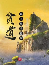 被抄家流放，飒爽嫡女在边关盖大楼！