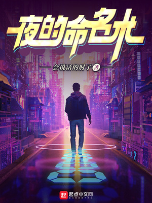 误惹权王，反骨王妃她又想跑路