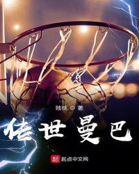 海上求生：开局靠空间修仙逆袭了