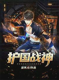 斗罗：武魂蓝银草，我能起死回生