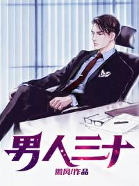 开局四个黑化兽夫，恶雌多子多福