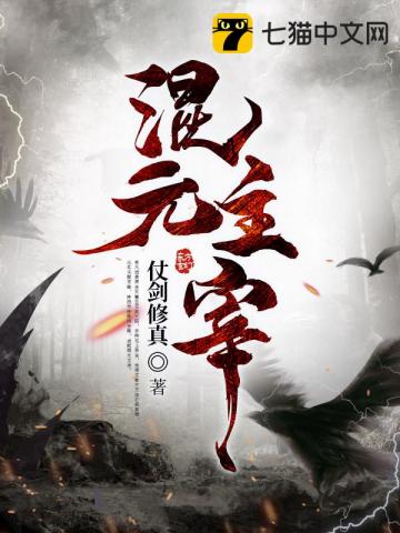 穿越成嘉靖长女后