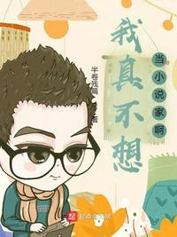 婚内移情干弟弟，我牵手邻家妹你哭什么