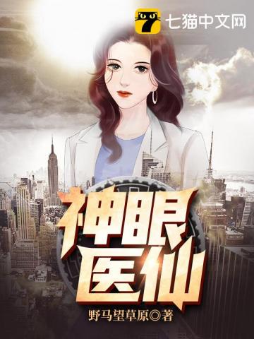 大导演从跟影后离婚开始