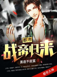 七零资本大小姐，搬空家产嫁反派大佬