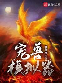 华娱：从2009到影视寒冬