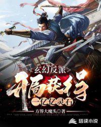 糊咖退圈摆摊，怎么就火遍全网了