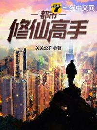 皇叔难撩？替嫁毒妃宠冠京华