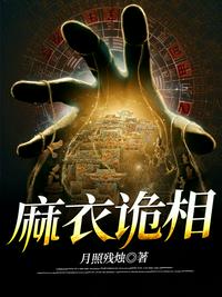 不当舔狗后，S级机甲追着认主