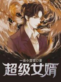 每天回家都看到爱豆在作死