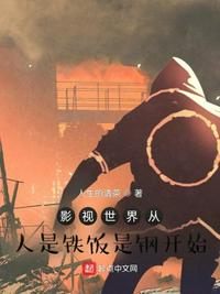 六零养崽，全村羡慕嫉妒疯了！