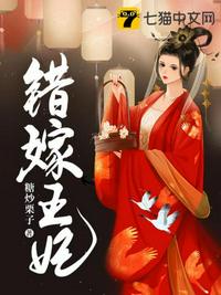 从执教皇马开始