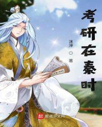 恶毒女配在娃综被崽反向贴贴