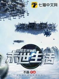 天才画像师[刑侦]