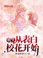 狩猎1979：我带全家顿顿吃肉