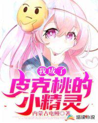 军工霸主从1985开始