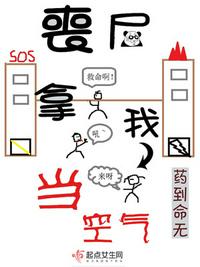 妈咪想逃？崽崽已给爹地发定位！