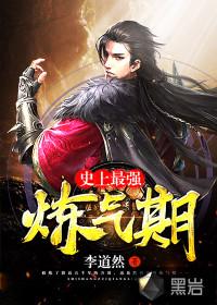 重生八三修道种田