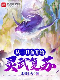 替嫁绝嗣长官？好孕娇娇一胎三宝