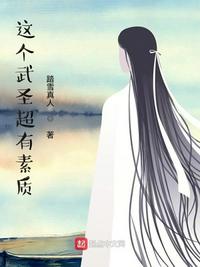 离婚后的我开始转运了