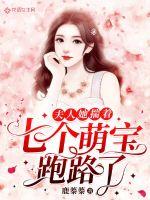 一柄陌刀压大唐