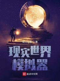 建立宗门从入门到放养