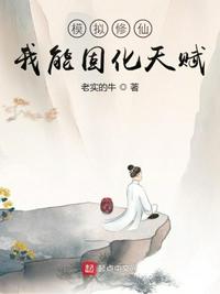 穿越七零，我靠兽语成团宠