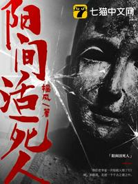 是你要退婚，我成医圣你悔什么？