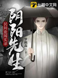 末日生存整合包