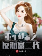 成为大佬从修车开始