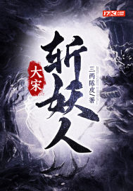 重生80：一把鱼叉养全家