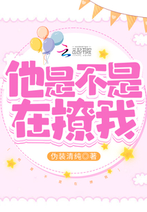 我有99件先天至宝