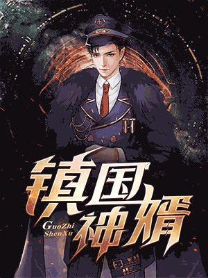 崩铁：黑塔女士这么看我怎么办？