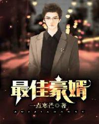 砸锅卖铁去上学