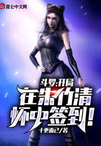 撩他上瘾，反被蒋队压墙吻