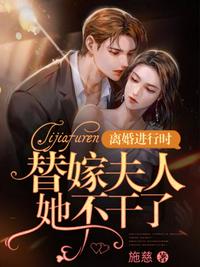 星际万人迷，疯批哨兵们争着宠