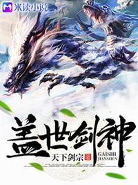 再回2012，商界大佬都说我是个莽夫