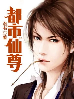 娘娘快开门，我是陛下