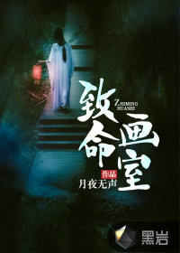 穿梭两界，我的身后是钢铁洪流