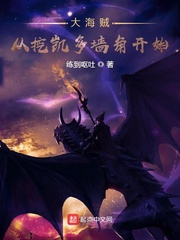 在八零伪装归国神豪