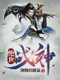 北美驱魔：在芝加哥当道士的日子