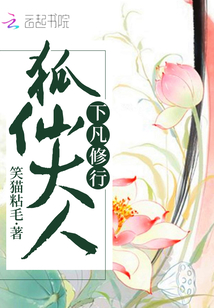 大明：陛下，该喝药了！