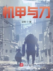 傅总，太太瞒着你生了个童模