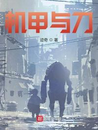 二嫁许深宫，清冷陛下陷细腰