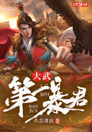 神印：成为骑士后，我是魔族团宠