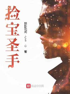 乱世兵户发媳妇，开局领娶三罪女